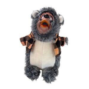 Vintage Disney Parks Big Al Country Bear Jamboree Plush Rubber Face 16" MFR-102